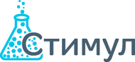 Стимул - Оснащение лабораторий в Волгограде